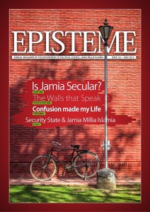 EPISTEME 2014 cover